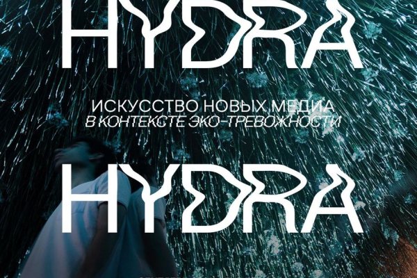 Ссылки на кракен зеркала