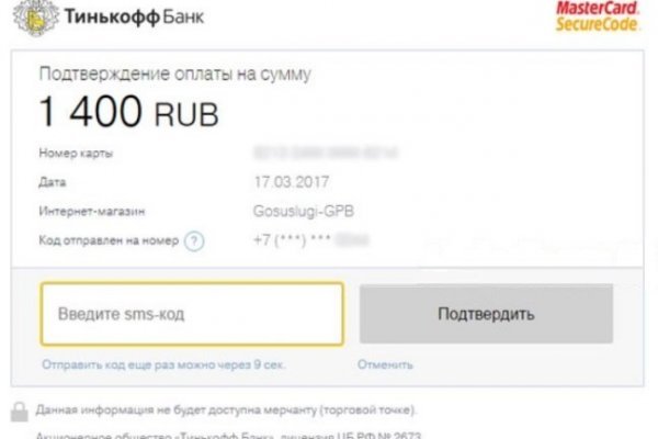 Как зайти на кракен в тор браузере