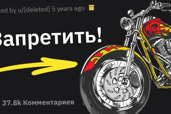 Mega market ссылка
