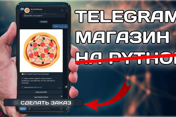 Kraken наркотики сайт