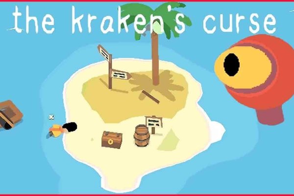Kraken 21at
