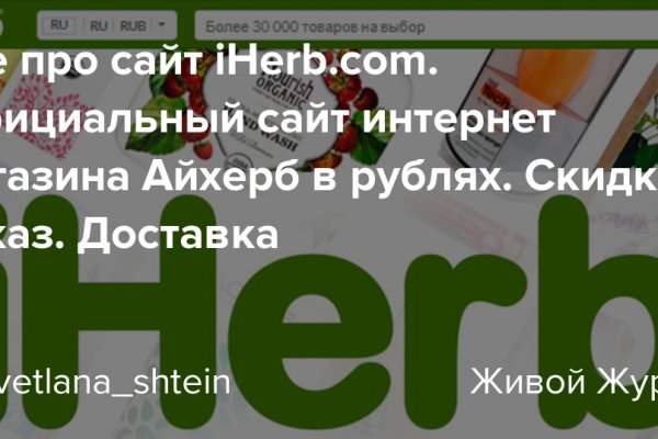Прямая ссылка на кракен