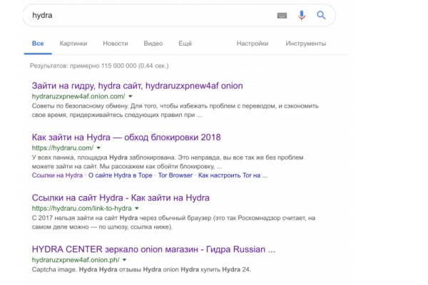 Кракен сайт пользователь не найден