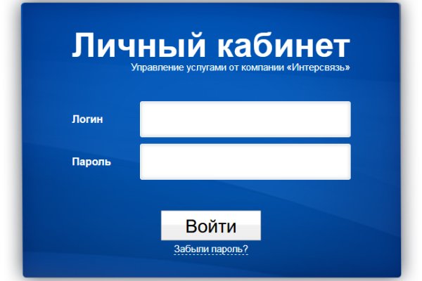 Сайт кракен рабочая ссылка