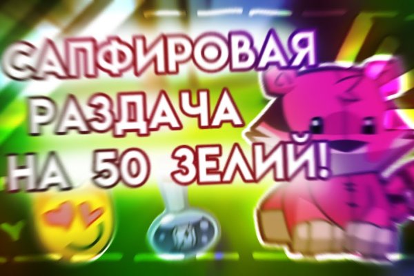 Кракен зеркало рабочее на сегодня krakenat2krnkrnk com
