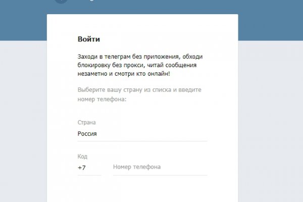 Картинка кракен маркетплейс