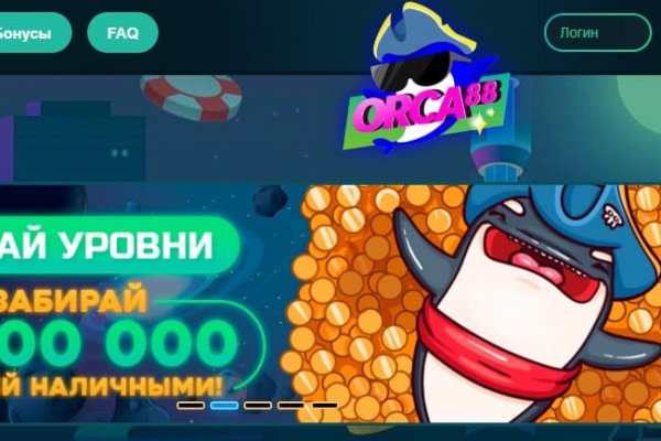 Кракен маркет что это такое