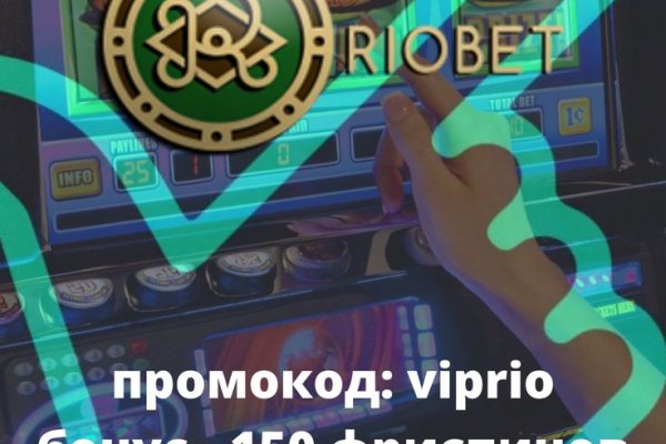 Зеркала сайта кракен tor