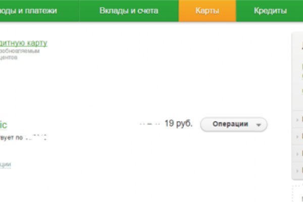 Кракен нарко маркетплейс