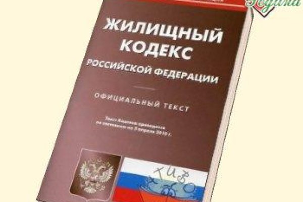 Кракен даркнет маркет ссылка на сайт тор