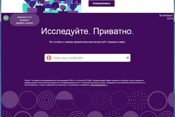 Кракен маркетплейс krk store com