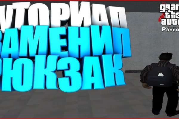 Кракен зеркало 2 веб