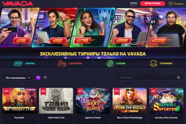 Кракен даркнет 2krnmarket