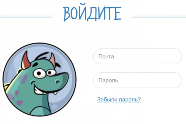 Kraken дарк магазин