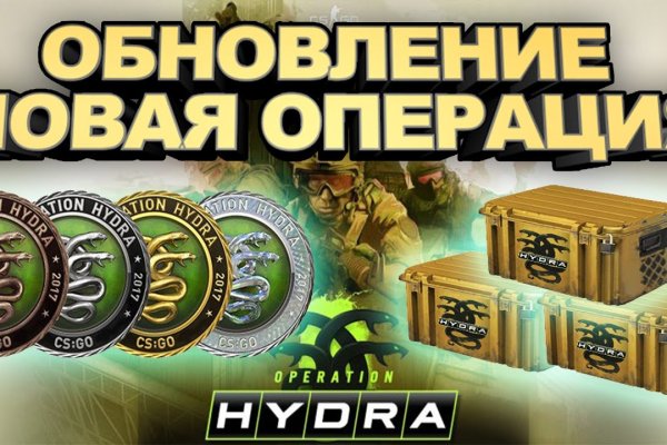 Кракен зеркало тор