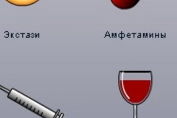 Kraken магазин