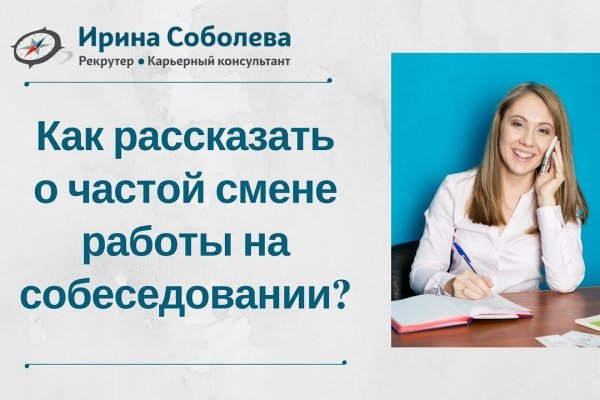 Кракен ссылка 2025