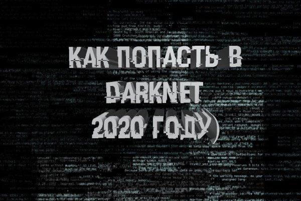 Kraken новая ссылка