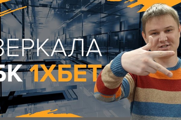 Кракен наркотики россия