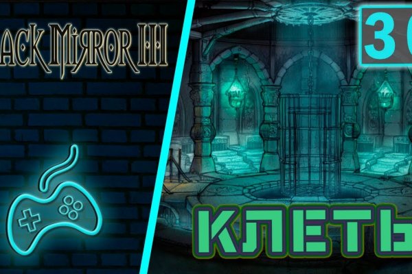 Kraken darknet sliv php