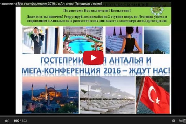 Кракен сайт наркотиков