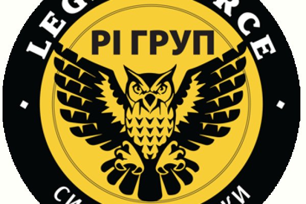 Найти ссылку на кракен