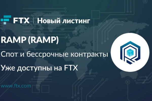 Кракен зеркало 2025