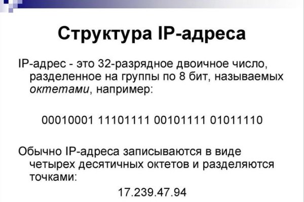 Kra38.cc Вход на сайт главная страница