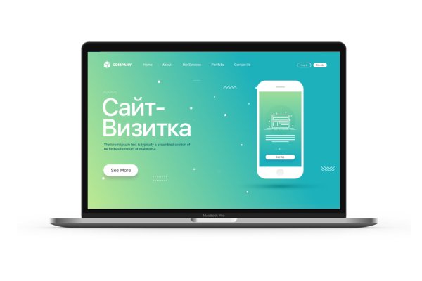 Сайт кракен зайти