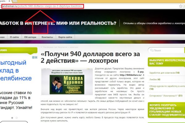 Krn 2at