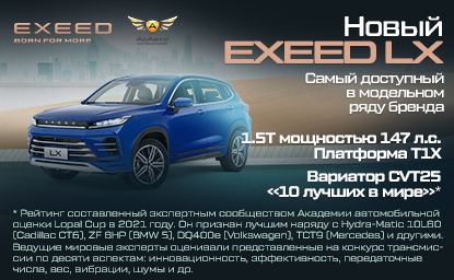 Кракен даркнет зеркало