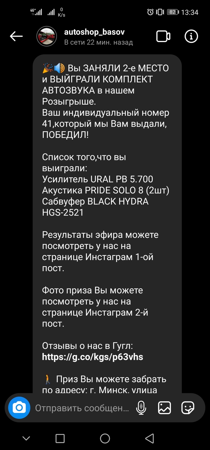 Кракен сайт