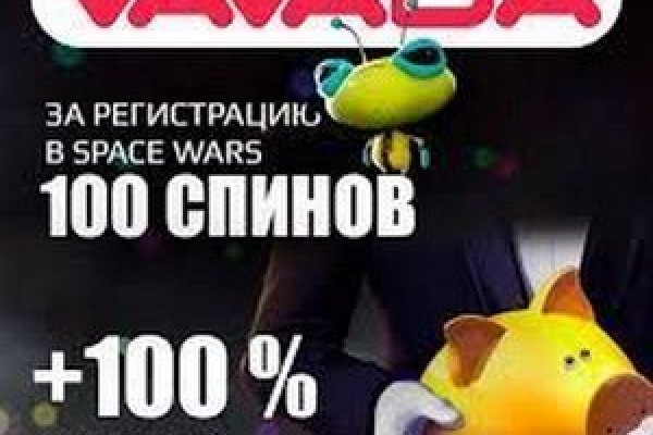 Кракен даркнет плейс