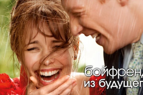 Модератор на кракене
