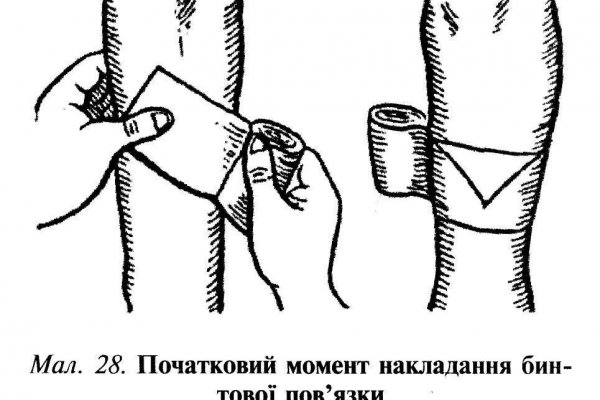 Кракен ссылка зеркало