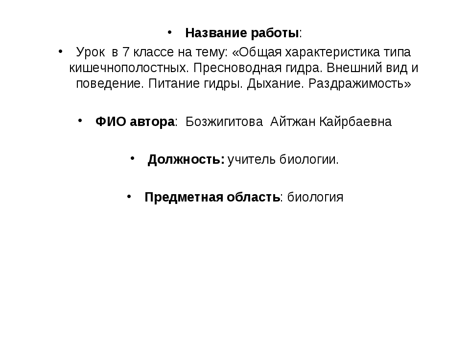 Кракен магазин нарков