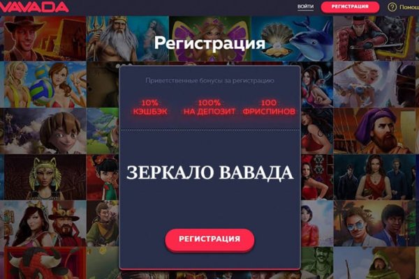 Кракен ссылка новая