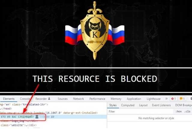 Kraken darknet зеркала кракен обход