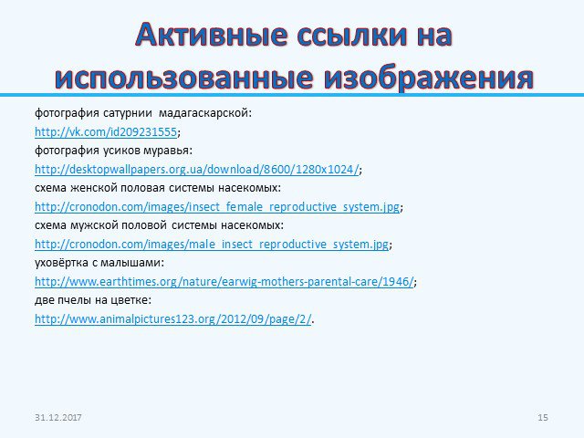 Кракен официальный