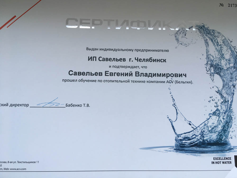 Кракен 12 сайт
