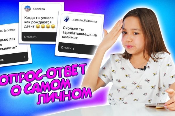Кракен продажа наркотиков