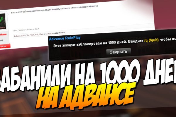 Ссылки в тор