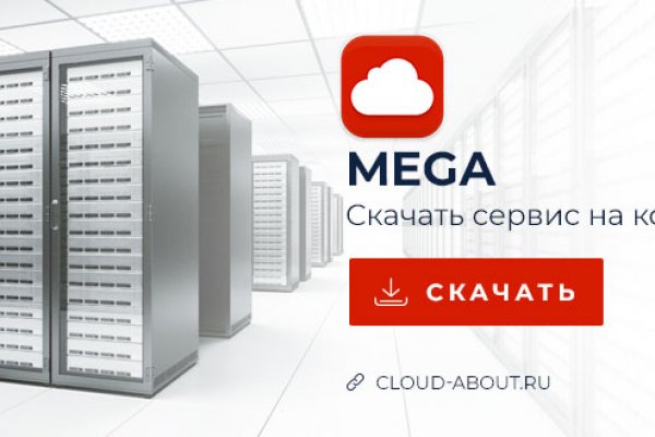 Зайти в кракен