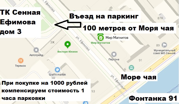 Кракен тор gigageek ru