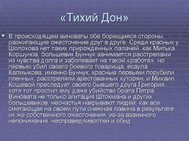 Ссылка на кракен маркет