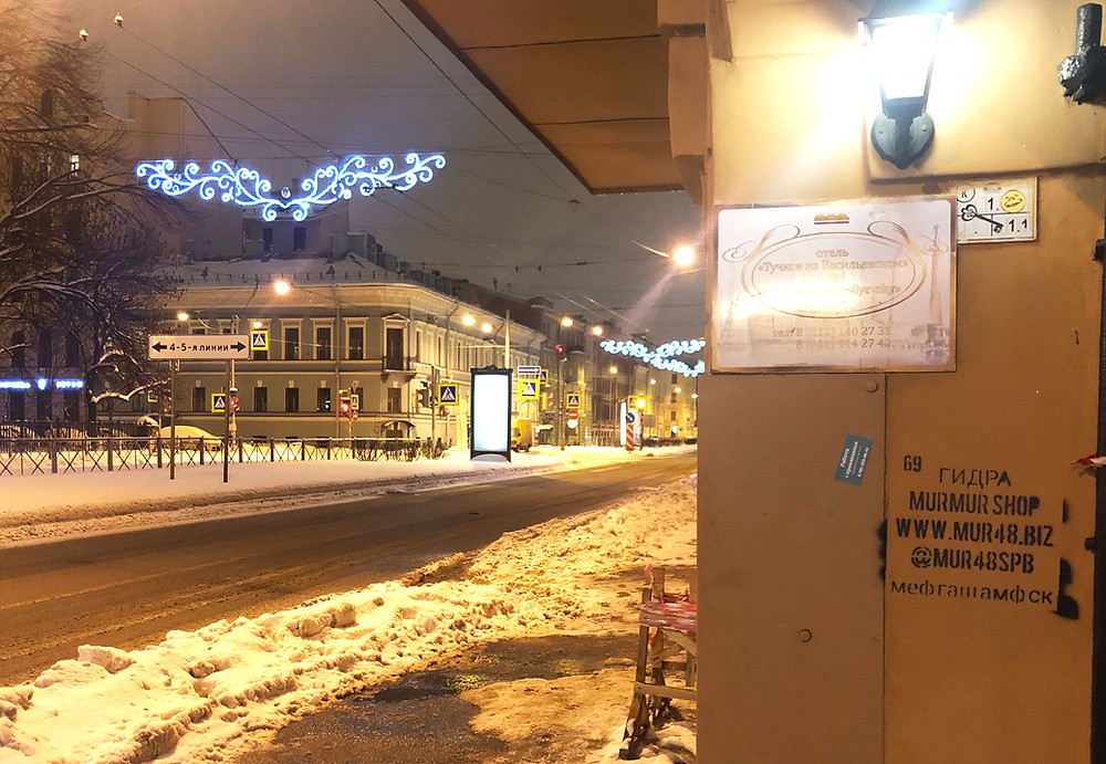 Кракен купить порошок