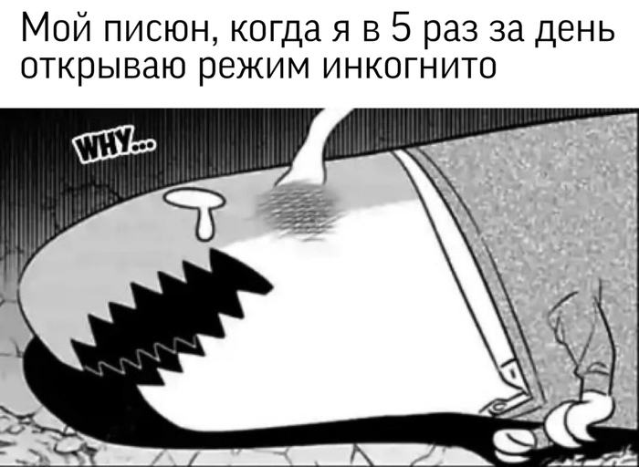 Сайт кракена в торе