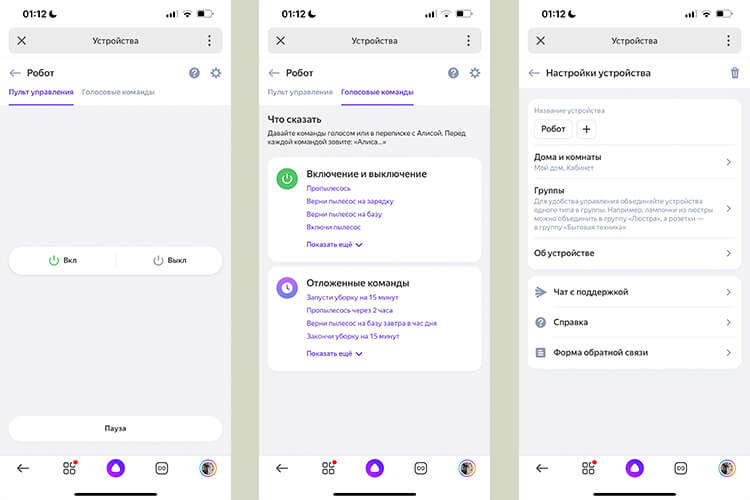 Что продают в кракен маркете