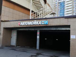 Kraken рабочая ссылка 2025